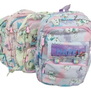 Mochila Escolar Infantil Estampada 18 Espalda Escolar Afu221
